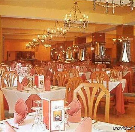 Ξενοδοχείο Bluesea Costa Serena 3*